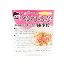 Yamada Fermented Soy Bean - Kotsubu Mini 4 Natto 4x40g (Frozen) - Longdan Official