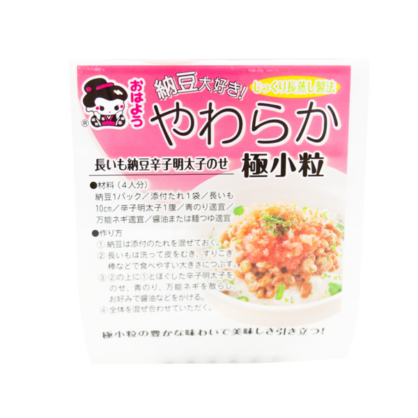 Yamada Fermented Soy Bean - Kotsubu Mini 4 Natto 4x40g (Frozen) - Longdan Official