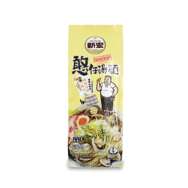 SH Hon's Noodle Soup: Seafood Clam Flavor 220g