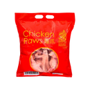 GOLDEN DRAGON Chicken Feet 1kg - Longdan Official