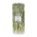 Choi Sum 300g - Longdan Online Supermarket