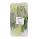 Green Pak Choi 300g - Longdan Online Supermarket
