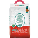 GREEN DRAGON Thai Fragrant Rice 5kg - Longdan Official