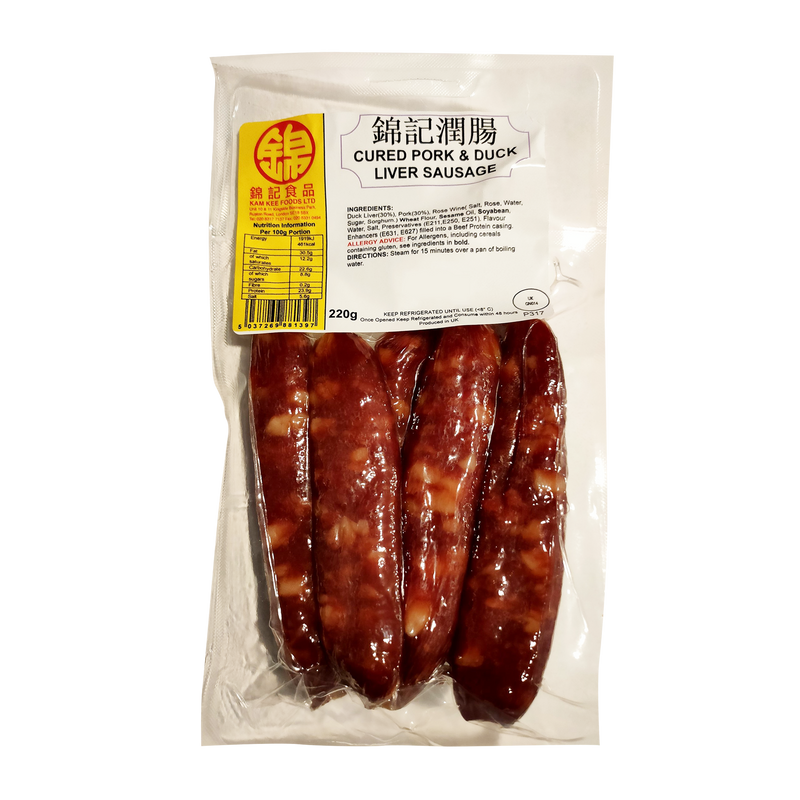 KAM KEE Cured Liver Sausage 220g (Frozen) - Longdan Official Online Store