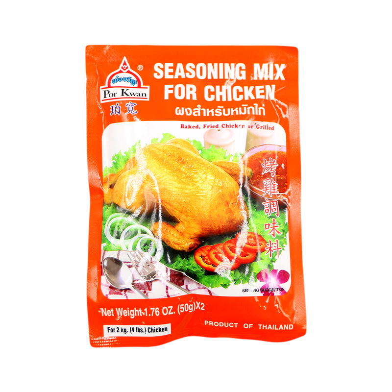 POR KWAN Seasoning Mix For Chicken 100g - Longdan Official