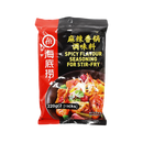 HAIDILAO Spicy Hot Sauce 220g - Longdan Official