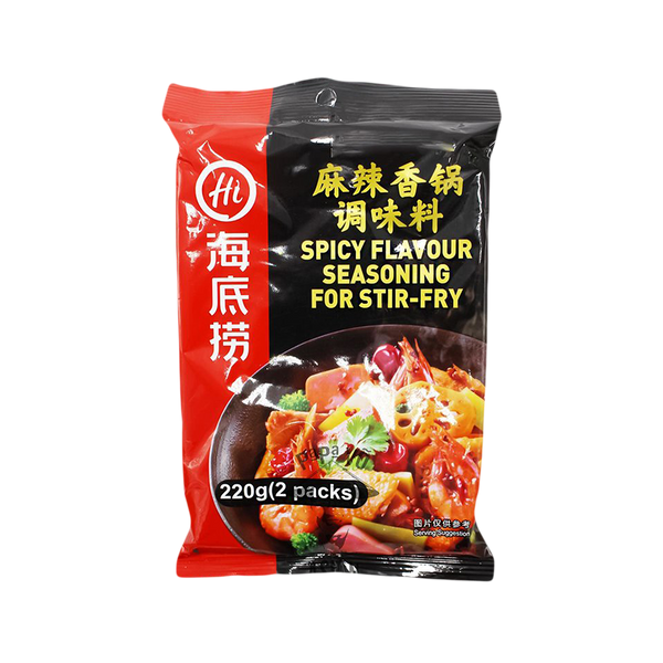 HAIDILAO Spicy Hot Sauce 220g - Longdan Official