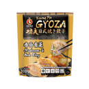 KUNGFU Bok Choy & Mushroom Gyoza 300g (Frozen) - Longdan Official Online Store