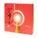DOUBLE HAPPINESS Supreme Traditional Mooncakes Red Box 4x180g - Longdan Official Online Store