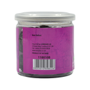 Longdan Soft Plum 200g - Longdan Official Online Store