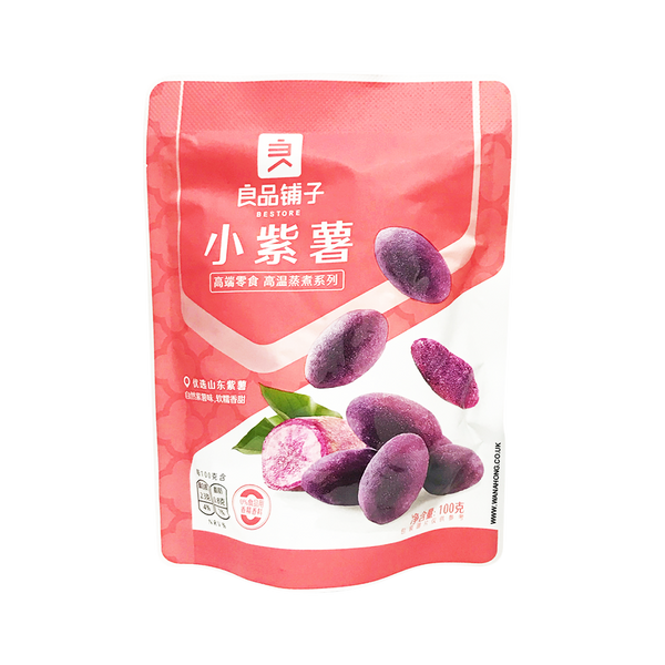 BESTORE Purple Sweet Potato 100g - Longdan Official