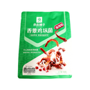 BESTORE Mushroom - Spicy Flavour 160g - Longdan Official