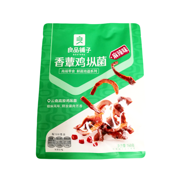 BESTORE Mushroom - Spicy Flavour 160g - Longdan Official