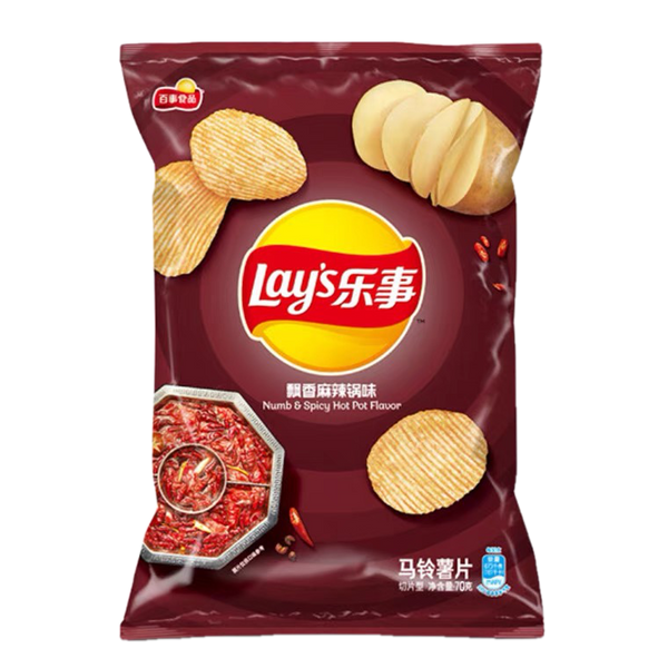 LAY'S LS Crisps - Hot Pot Flavour 70g - Longdan Official Online Store