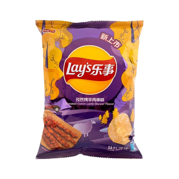 LAY'S Crisps - BBQ Lamb Flavour 70g - Longdan Official