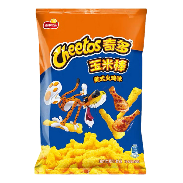 CHEETOS QD Chips - American Hot Chicken Flavour 90g - Longdan Official Online Store