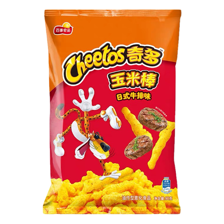 CHEETOS QD Chips - Japanese Steak Flavour 90g - Longdan Official Online Store