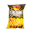 LAY'S Crisps - Crispy Chicken Wing Flavour 70g - Longdan Official