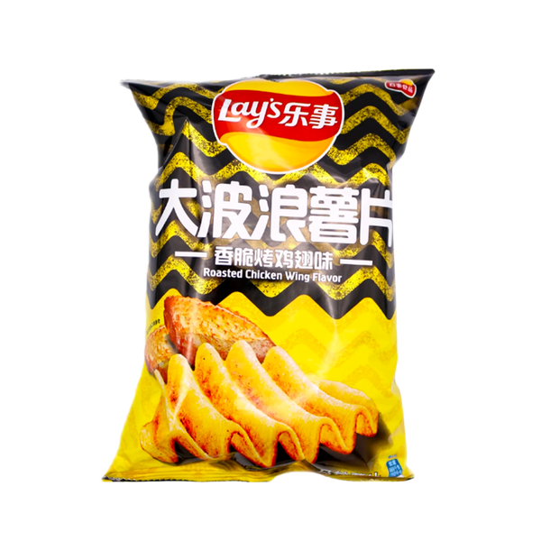 LAY'S Crisps - Crispy Chicken Wing Flavour 70g - Longdan Official