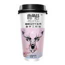 THE ALLEY Milk Tea- Peach Oolong Flavour 123g - Longdan Official Online Store