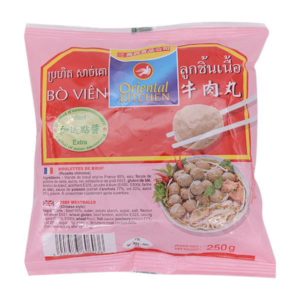 Oriental Kitchen Beef Ball 250g (Frozen) - Longdan Online Supermarket