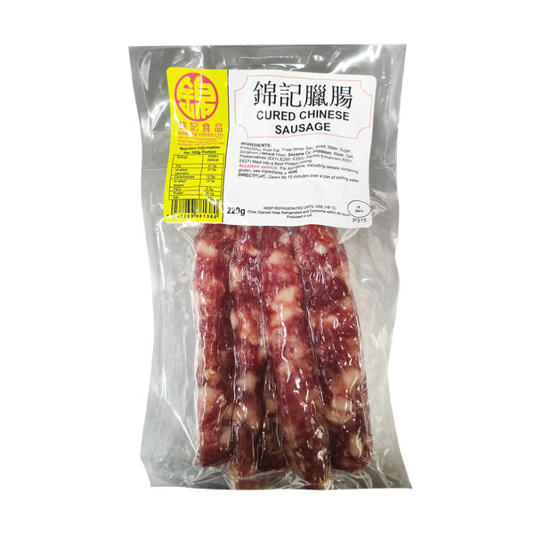 KAM KEE Cured Chinese Sausage 220g (Frozen) - Longdan Official Online Store