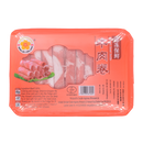 Gold Plum Hand Rolled Sliced Beef 400g (Frozen) - Longdan Online Supermarket