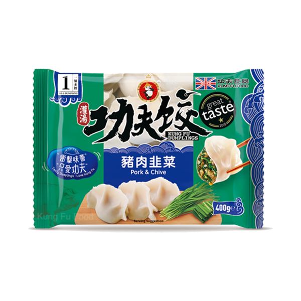 KUNGFU Pork & Chive Dumplings 400g (Frozen) - Longdan Official Online Store