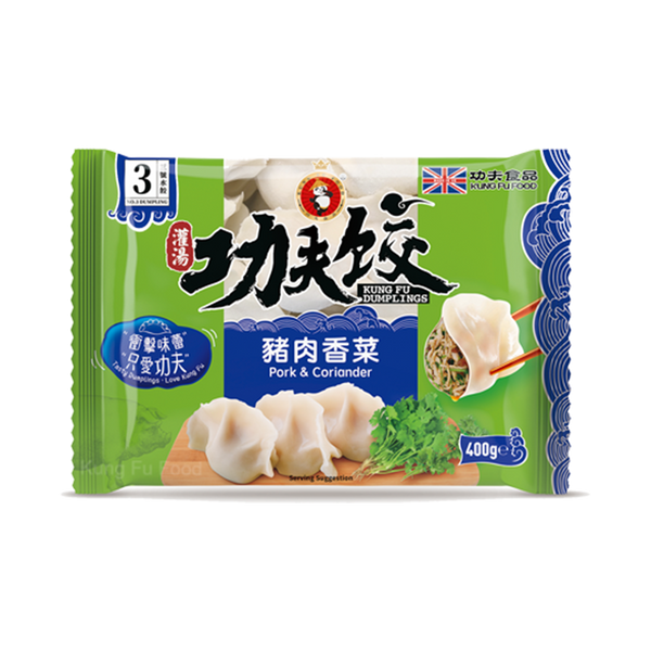 KUNGFU Pork & Coriander Dumplings 400g (Frozen) - Longdan Official Online Store