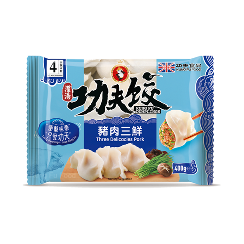 KUNGFU Three Delicacies Pork Dumplings 400g (Frozen) - Longdan Official Online Store