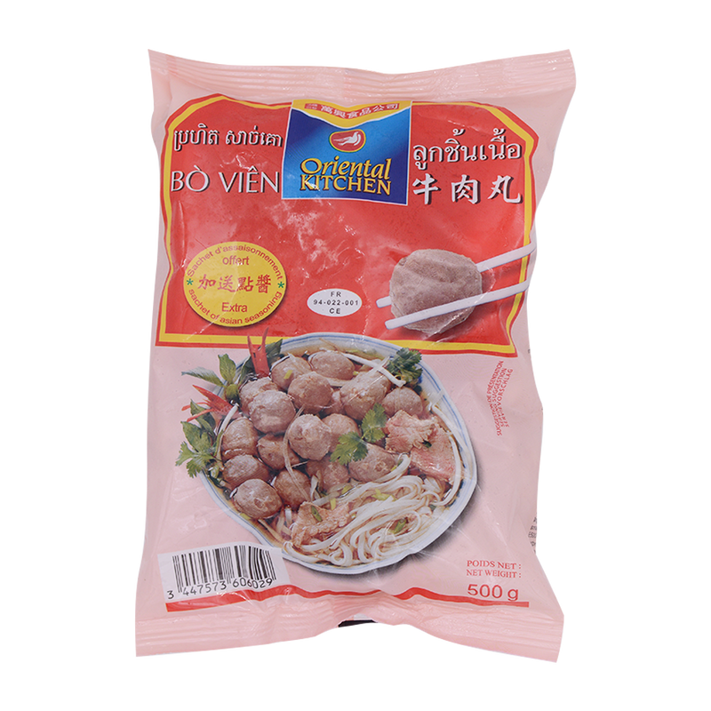 Oriental Kitchen Beef Ball 500g (Frozen) - Longdan Online Supermarket