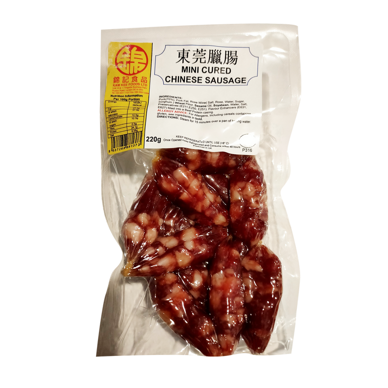 KAM KEE Mini Cured Chinese Sausage 220g (Frozen) - Longdan Official Online Store