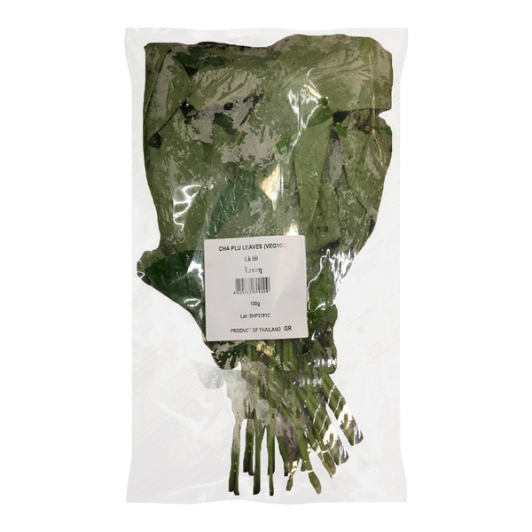 Piper Lolot (La Lot) 100g - Longdan Online Supermarket