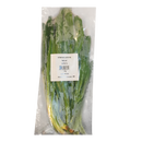 Saw Leaf Herb (Ngo Gai) 100g - Longdan Online Supermarket