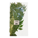 Mugwort (Ngai Cuu) 100g - Longdan Online Supermarket