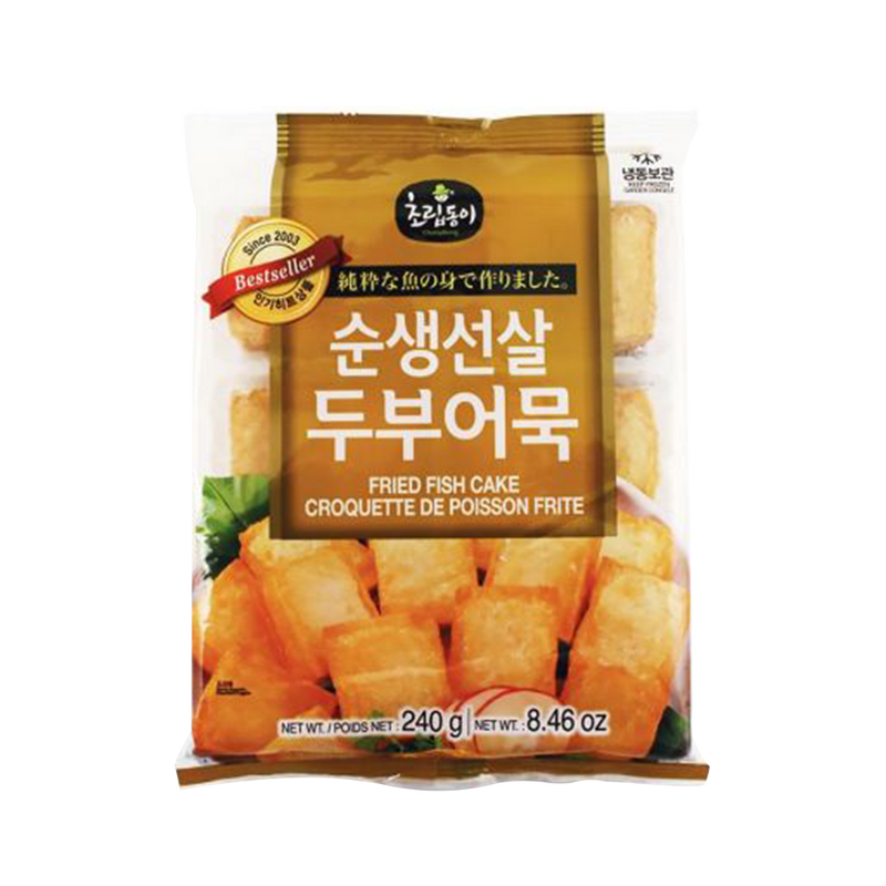 CP Fried Fish Cake (Tofu) 240g (Frozen) - Longdan Official