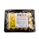 KAM KEE Pork And Prawn Wonton 320g (Frozen) - Longdan Official