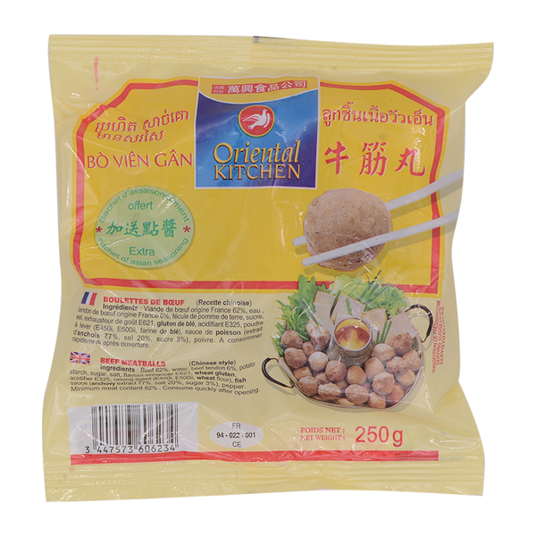 Oriental Kitchen Beef Ball With Nerve 250g (Frozen) - Longdan Online Supermarket