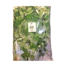 Sauropus (Rau Ngot) Pak Wan 200g - Longdan Online Supermarket