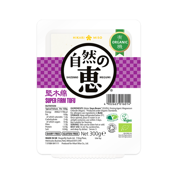 HIKARI MISO Shizenno Megumi Organic Tofu Super Firm 300G