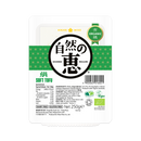 HIKARI MISO Shizenno Megumi Organic Tofu Soft 250G - Longdan Official