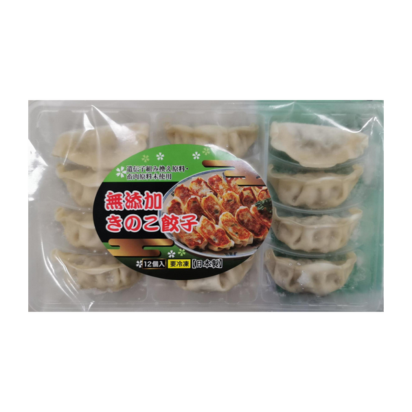 Shinei Mushroom Gyoza NO MSG Added 240g - Longdan Online Supermarket