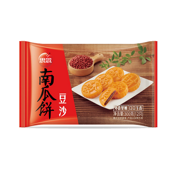 SYNEAR Pumpkin Pie (Red Bean) 200g (Frozen) - Longdan Official Online Store