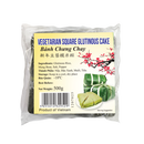 Vegetarian New Year Cake 500g (Frozen) - Longdan Online Supermarket