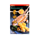 FIRST CHOICE Lobster Ball 200g - Longdan Official