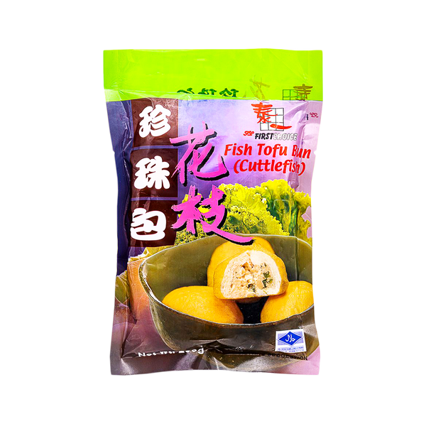 FIRST CHOICE Fish Tofu Cutterfish Bun 200g - Longdan Official
