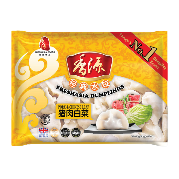FRESHASIA Pork & Chinese Leaf Dumplings 400g (Frozen) - Longdan Official Online Store