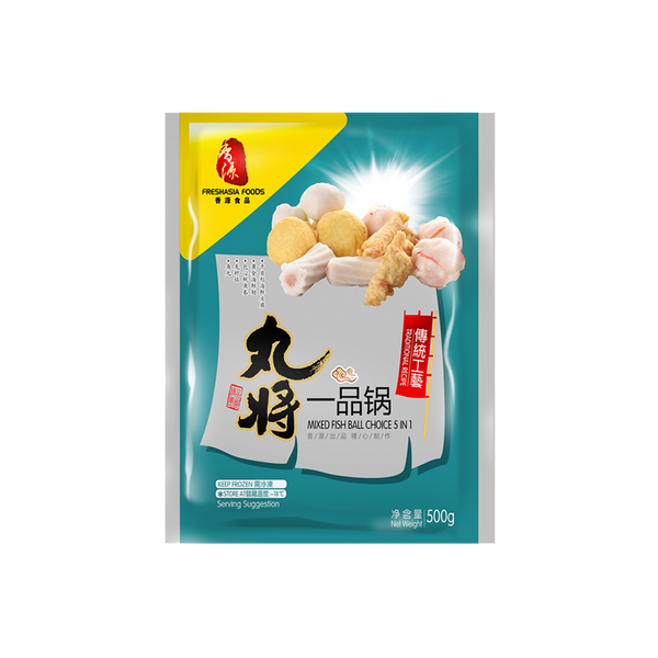 FRESHASIA WJ Frozen Cooked Mixed Fish Ball Choice 5 in 1 500g (Frozen)