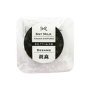MINATO SEIKA  Sesame Soy Cream Daifuku 60g (Frozen)