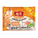 FRESHASIA Pork & Coriander Dumplings 400g (Frozen) - Longdan Official Online Store